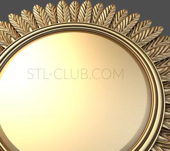 3D model Sun frame, 3d stl model for CNC or printer (STL)